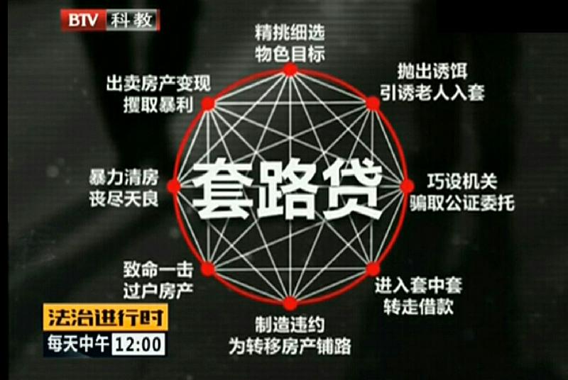 S00729-174040(1)(1).
