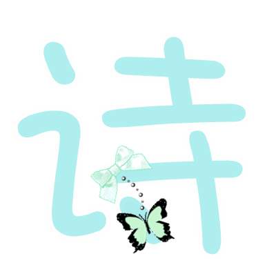 mmexport1592719512776.
