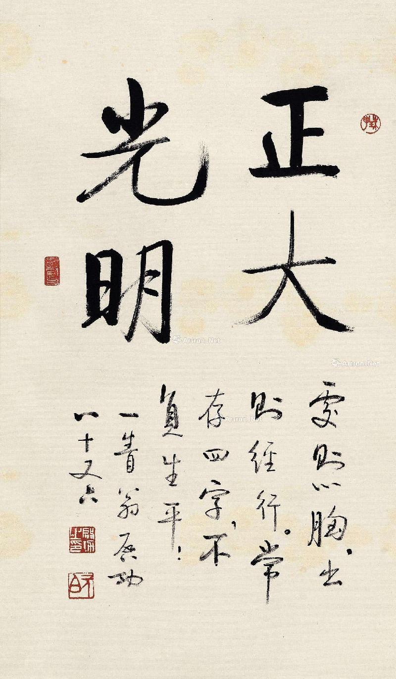 timg-1596058474731-01.