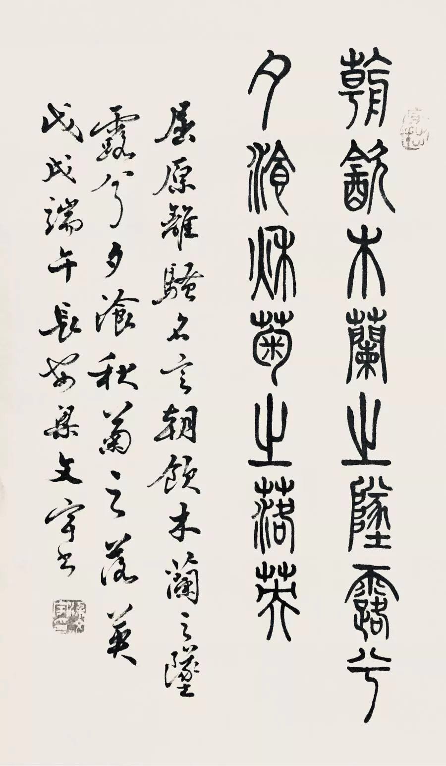 1596197174765069258.jpg 寰俊鍥剧墖_20200731195853.jpg