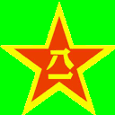 timg-3606.