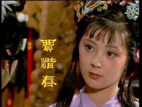 【枫雅汇看图约诗】诗人梁照升专辑《一》(又读红楼梦)(图17)