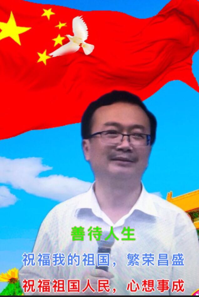 5E3908F7-4384-4A4A-8801-99408DDF1D50.
