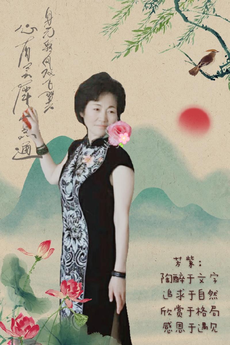 413018B8-D2CF-4329-86D1-6F2A77477A5D.