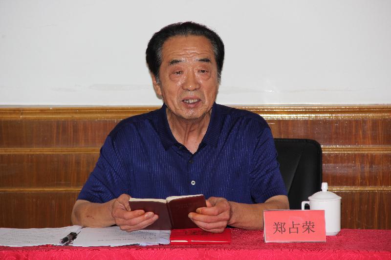 閮戝崰鑽?.jpg