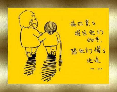 1597698607759025676.jpg 寰俊鍥剧墖_20200818050837.jpg