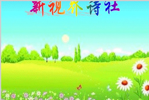 【新视界微刊】NO.1796杨德才老师作品《秋日望海》（图9）