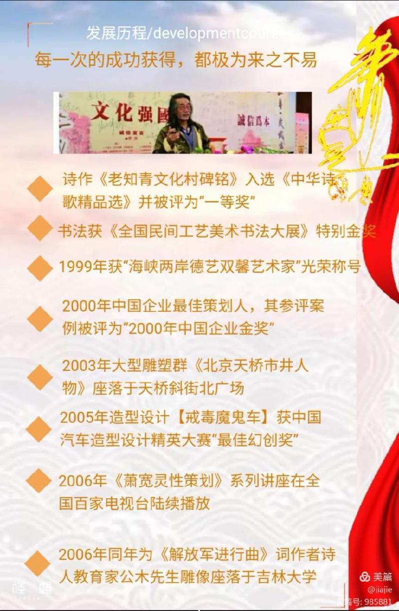 mmexport5bddf9bcf37d8e717048c14f7b48603b.