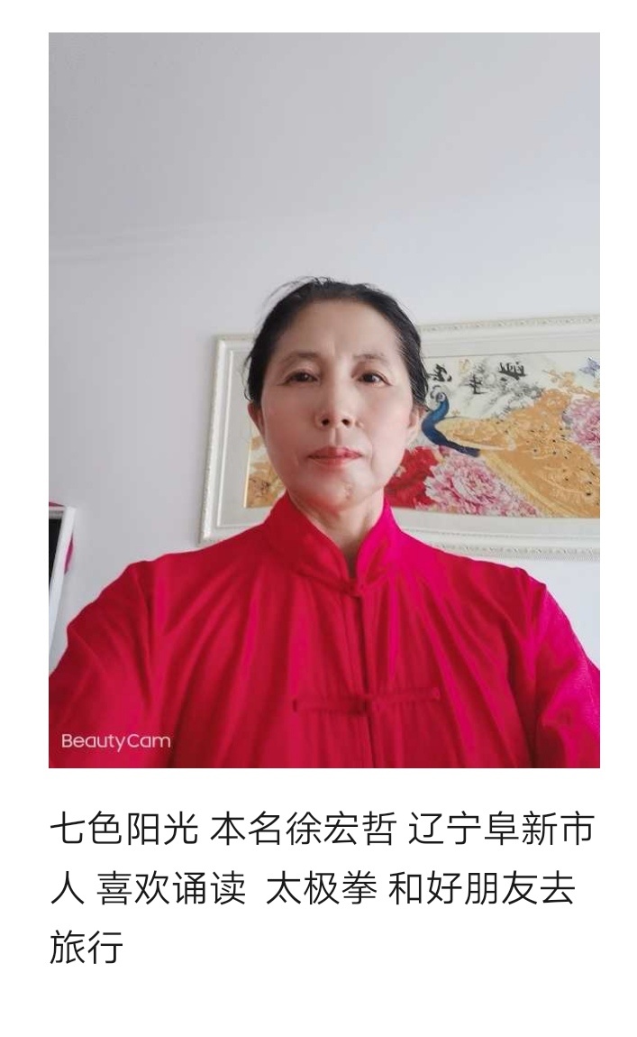 7FA552C8-ED2A-4CA7-85D0-6A4031AF3301.