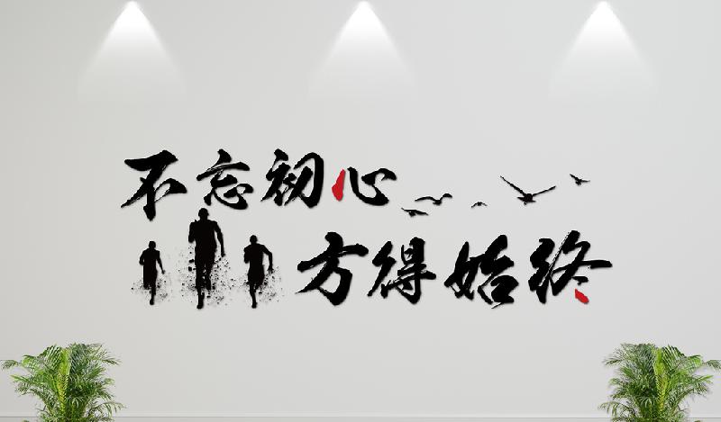 294869-59a64ec5bdf10.