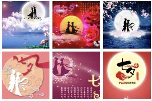 【竹枝词一组·七七鹊桥会】 文/风鸽(张晓峰)【冰心文化传媒】