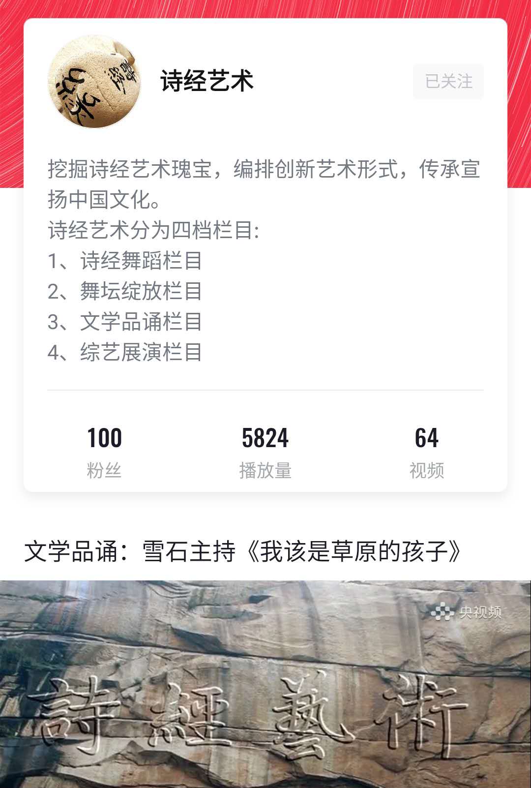 寰俊鍥剧墖_20200826090443.jpg