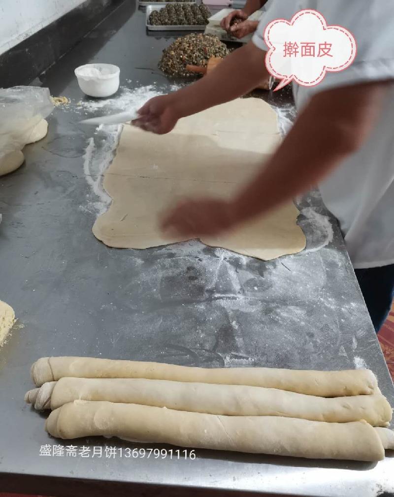 舌尖上的长平老月饼‖作者：丁莉芳（图4）