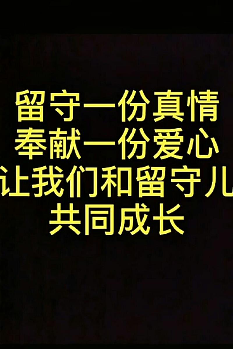 S00826-143757(1).