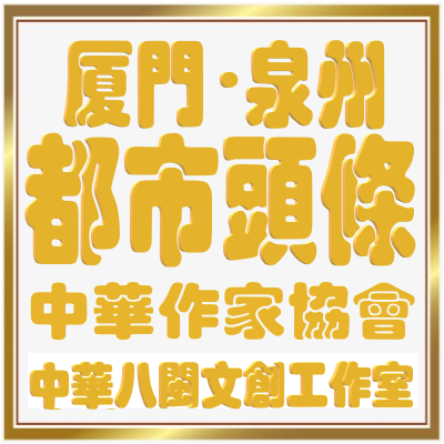 1598949676131041208.png 鍘﹂棬路娉夊窞閮藉競澶存潯.png