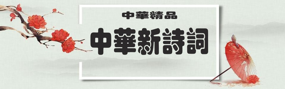1598949837326093448.jpg 鏃犳爣棰?.jpg