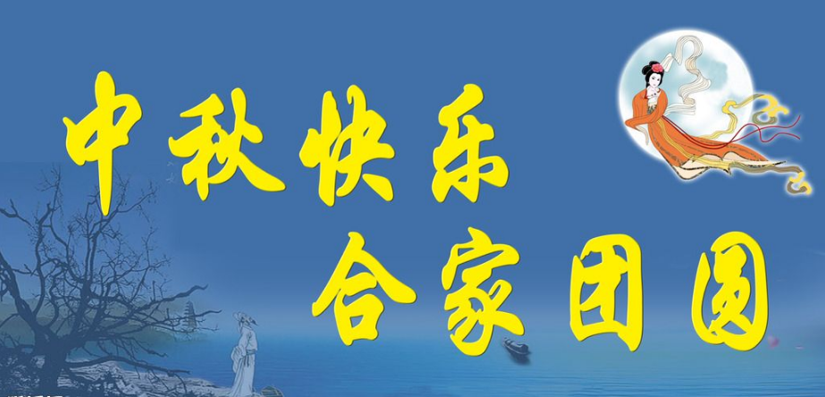 1598950100998039409.png 5b1d3064ba4d513c995b090e773c4cc.png