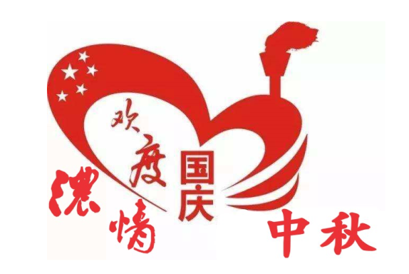 1be98c87b14881dc73ed788fa5c2dd5.png