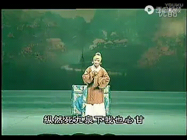 1598876026662.
