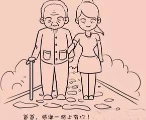 1599762759194067757.jpg u=2851338492,493582357&fm=26&gp=0.jpg