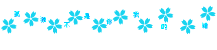 1599762841317028397.gif timg (b).gif