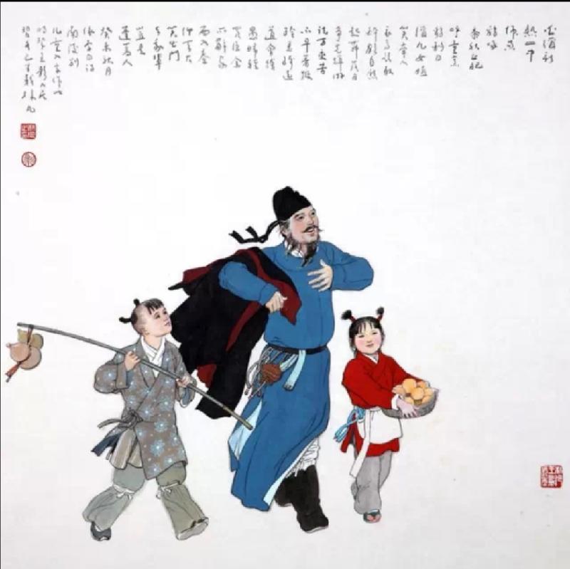 "仰天大笑出门去,我辈岂是蓬蒿人".