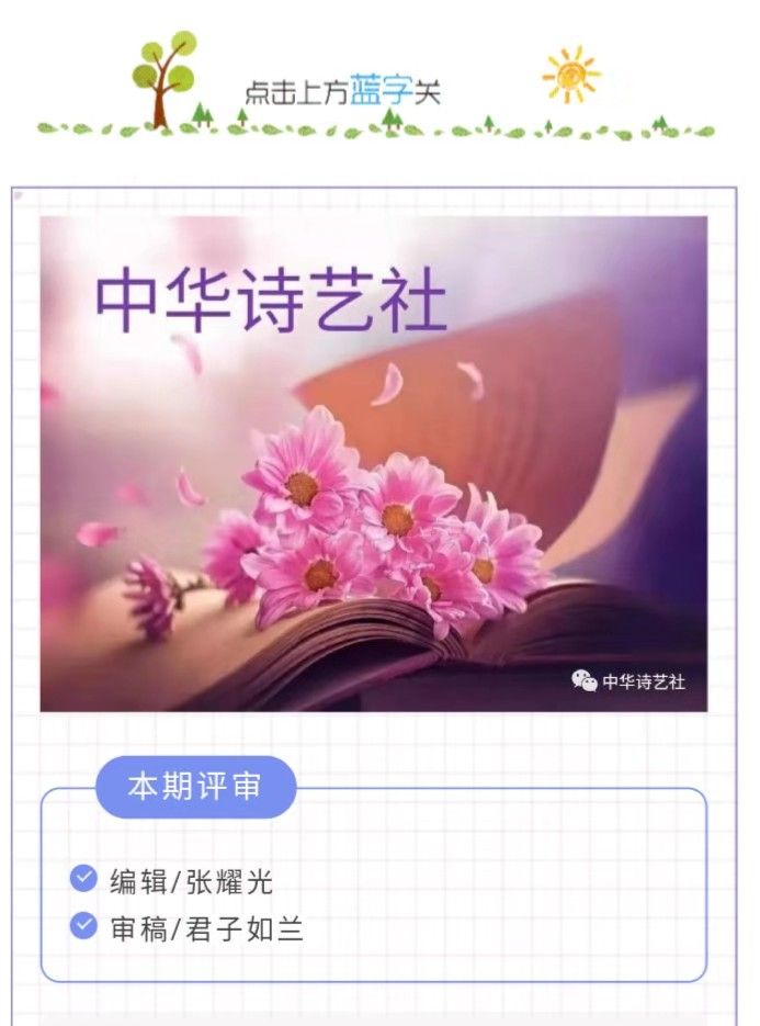 mmexport1597667564009.