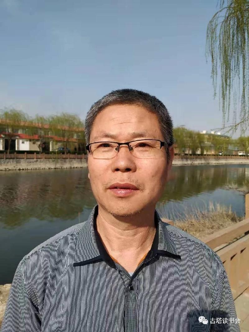 诗人简介