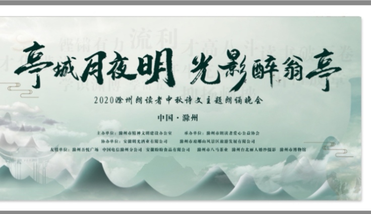 寰俊鍥剧墖_20200919131135.jpg