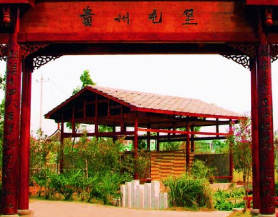c1d793802ef23bd0cfced28dfe316f5.png