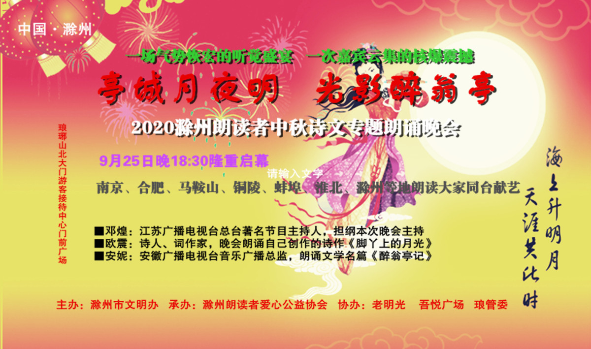 寰俊鍥剧墖_20200920094049.jpg