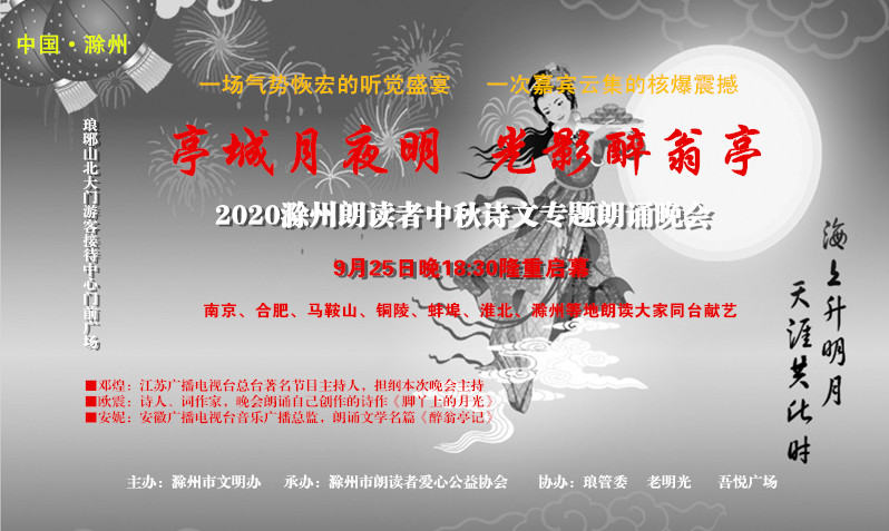 寰俊鍥剧墖_20200920094030.jpg