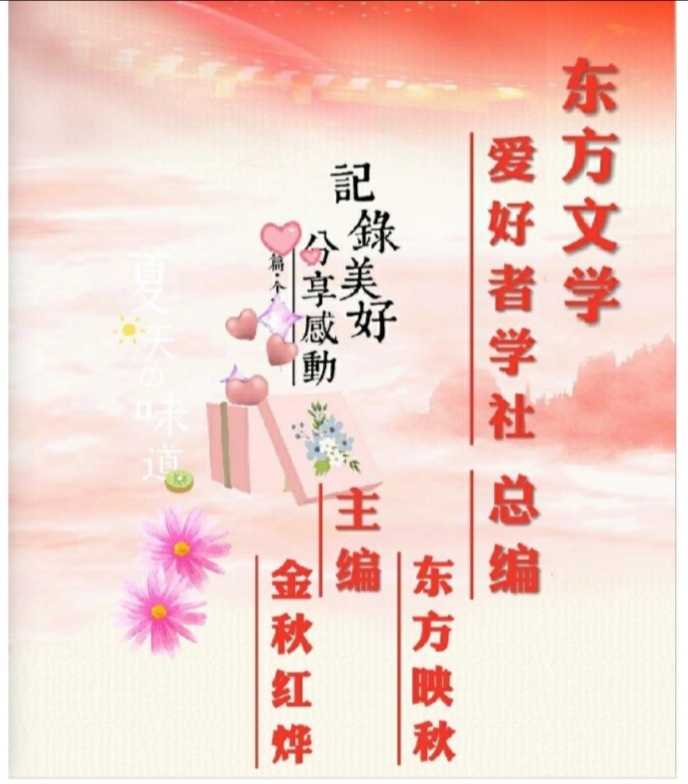 Screenshot_20200923_174650.