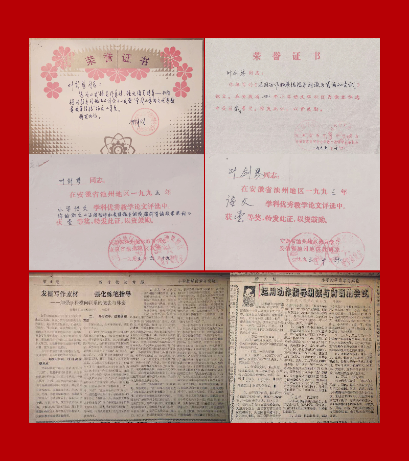 mmexport1600995204095.