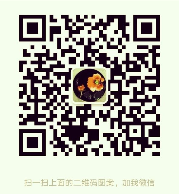 mmexport1592232073722.