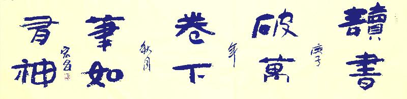 IMG_20200813_221311.