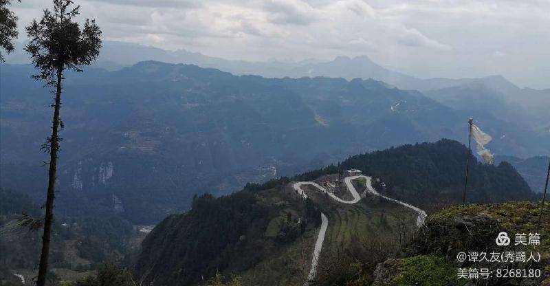 浩氣沖霄獻壯猷 新鎮輝煌書弗盡 注:中原,山名,位於文鬥鄉回龍村