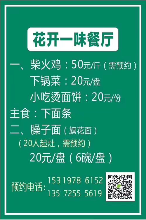 mmexport1601451763685.