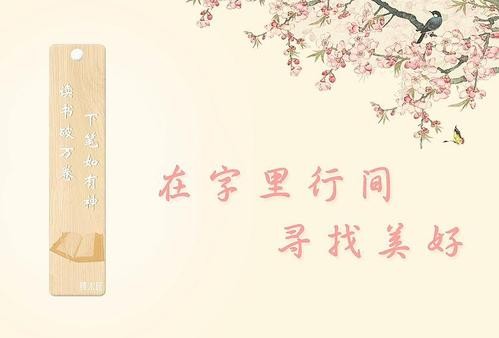《业余写作者的感悟》 (原创散文)作者:弓江燕(山西)制作:冰心玉兰【冰心文化传媒】(图3)