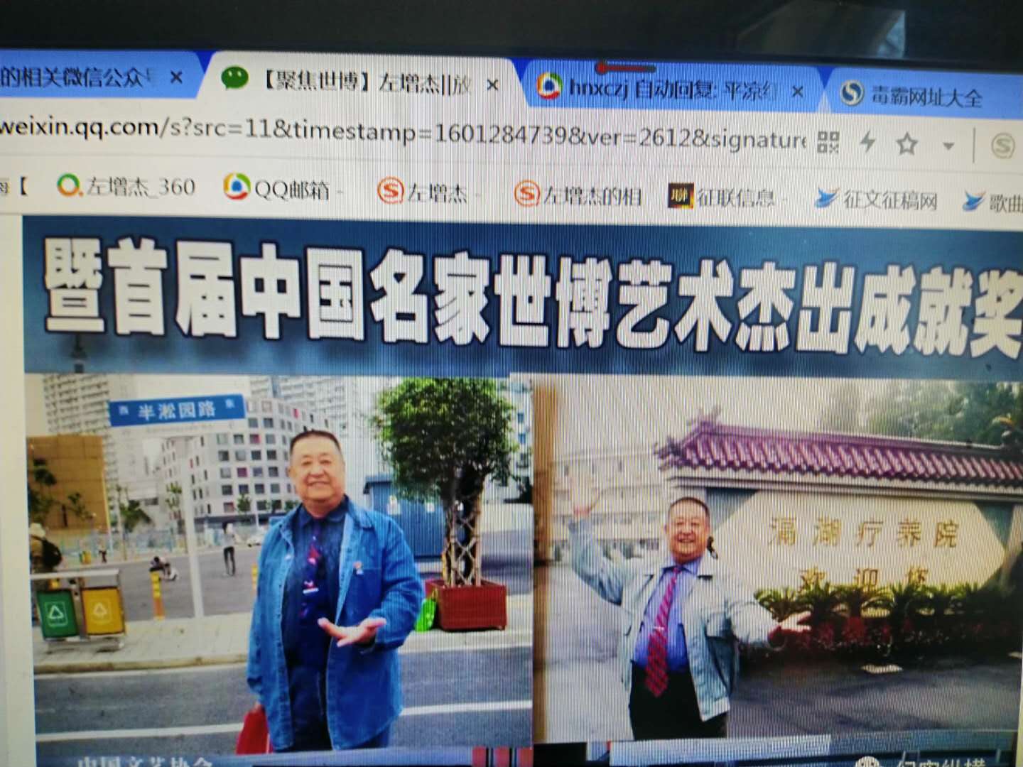 c45e1425c365dbaf1b608be6766f351.jpg