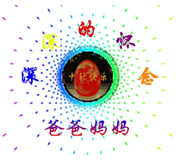 1601452773102052679.png 102512e6ae9f418b8966966a9c5ba95.png