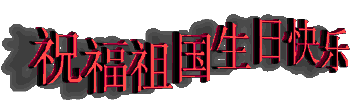 mmexport1601080883995.