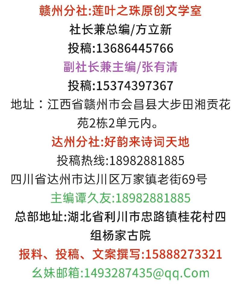 mmexport1601503546045.
