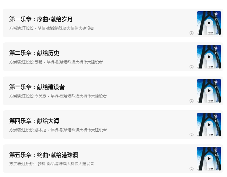 QQ浏览器截å?20201003121937.png