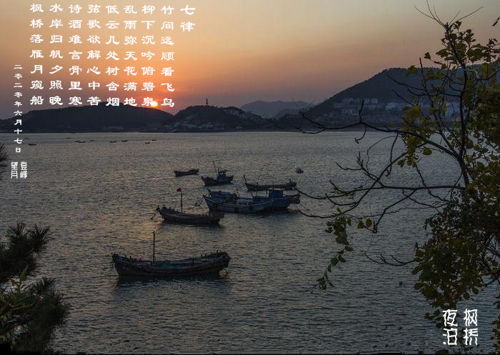 mmexport1601733171953.