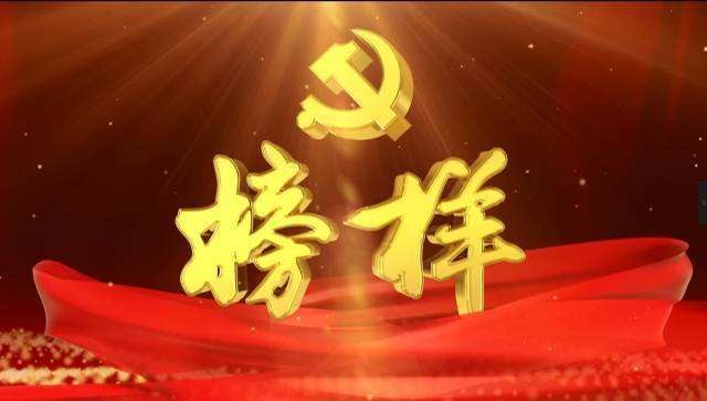 2019年7月安妮俱乐部百人合诵《我是共产党员》（图3）