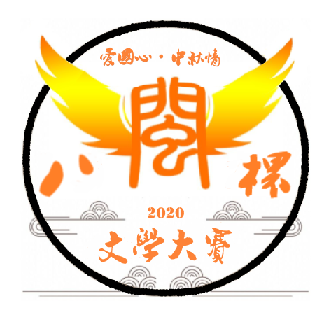 1601905601305053770.png 寰俊鍥剧墖_20201005214417.png