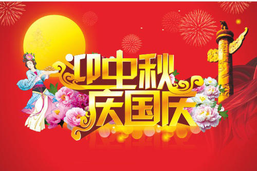 u=335310565,1001669664&fm=26&gp=0.jpg
