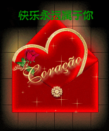 1602227415759038125.gif timg (3).gif