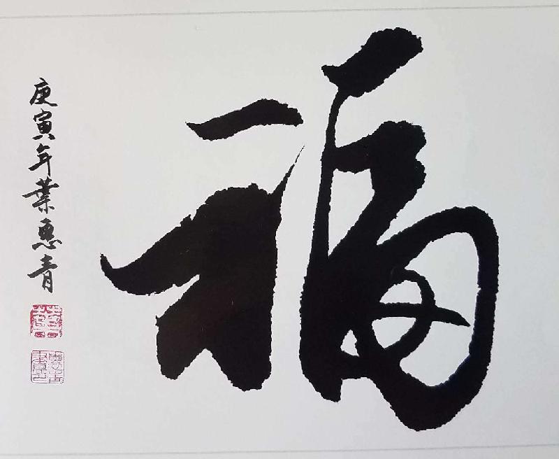 mmexport1602225281675.
